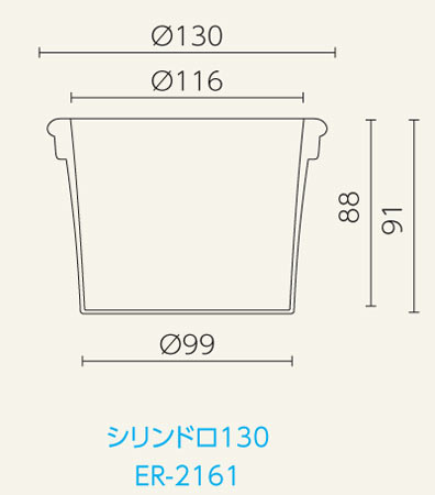 デザイン