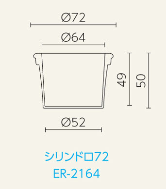 デザイン