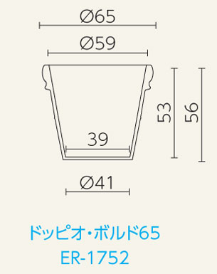 デザイン