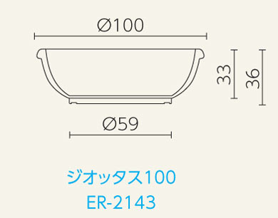 デザイン