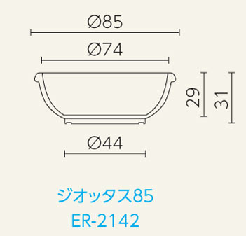 デザイン